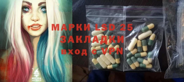 MDMA Premium VHQ Бугульма